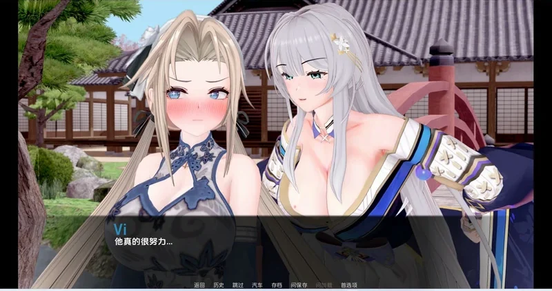 安卓+电脑【日系SLG3D动态】导师生活 Mentor Life v0.6 步-大壮社区