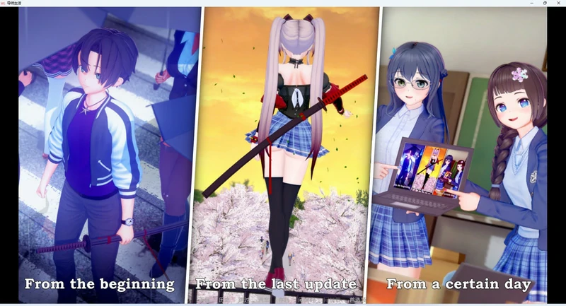 图片[17]-安卓+电脑【日系SLG3D动态】导师生活 Mentor Life v0.6 步-大壮社区