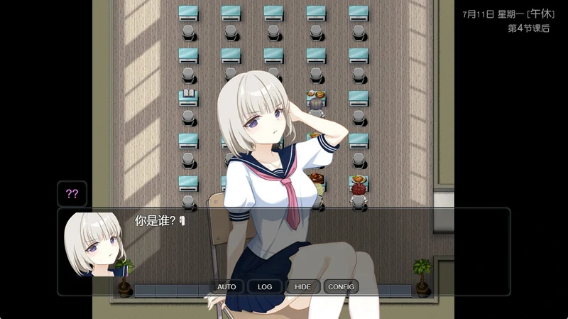 图片[5]-安卓+电脑【神作奇妙RPG/全动态/CV】盗摄学园 官中 骑-大壮社区