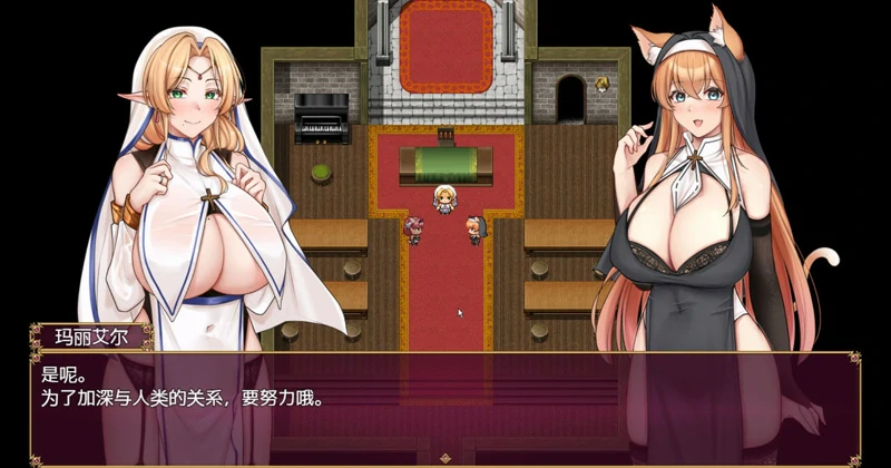 图片[4]-安卓+电脑【日系RPG剧情/动态】对另一种姐妹的考验v1.0 全回想 骑-大壮社区