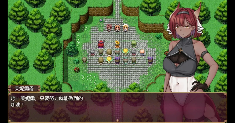 图片[5]-安卓+电脑【日系RPG剧情/动态】对另一种姐妹的考验v1.0 全回想 骑-大壮社区