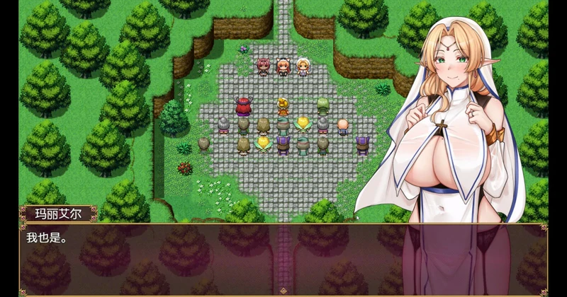 图片[6]-安卓+电脑【日系RPG剧情/动态】对另一种姐妹的考验v1.0 全回想 骑-大壮社区