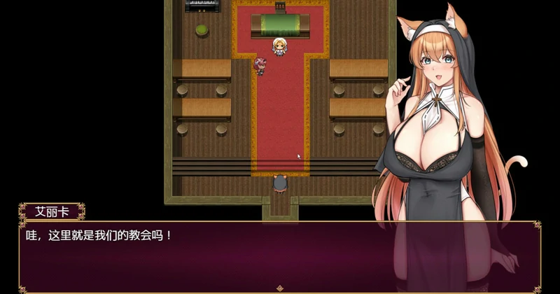 图片[7]-安卓+电脑【日系RPG剧情/动态】对另一种姐妹的考验v1.0 全回想 骑-大壮社区