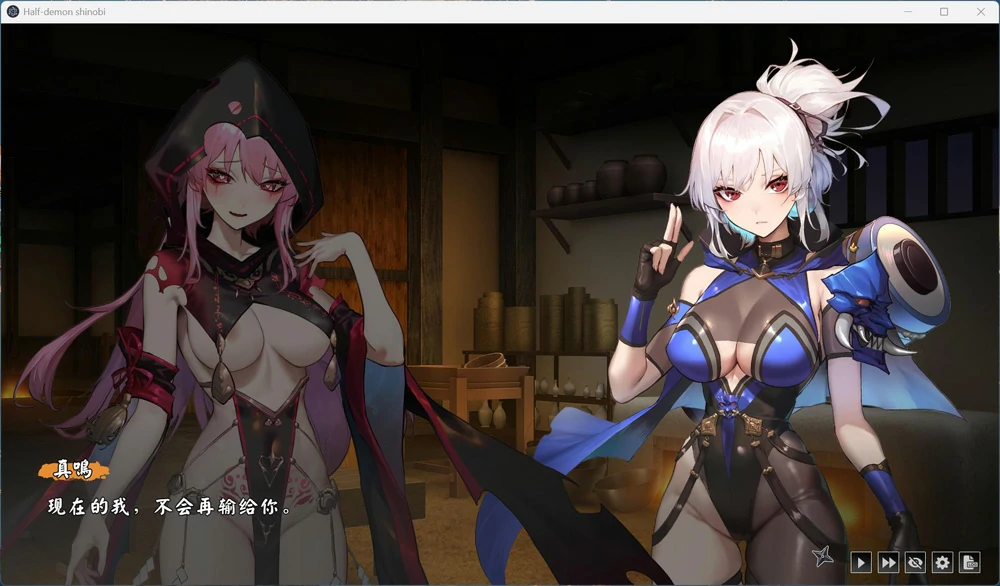 安卓+电脑【神作卡牌SLG全动态全CV】半妖忍少女 官中步兵 joi模拟器玩-大壮社区