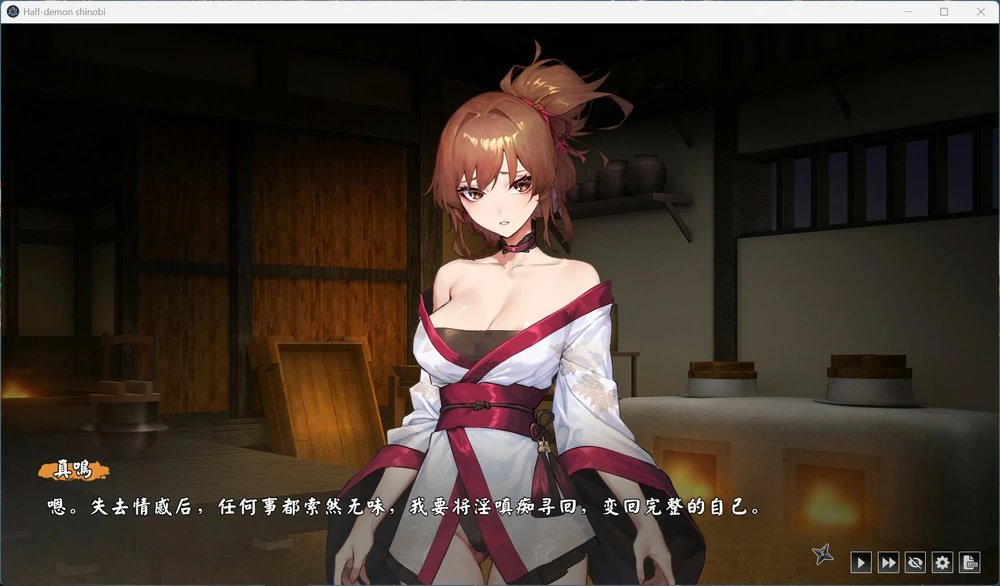 图片[6]-安卓+电脑【神作卡牌SLG全动态全CV】半妖忍少女 官中步兵 joi模拟器玩-大壮社区