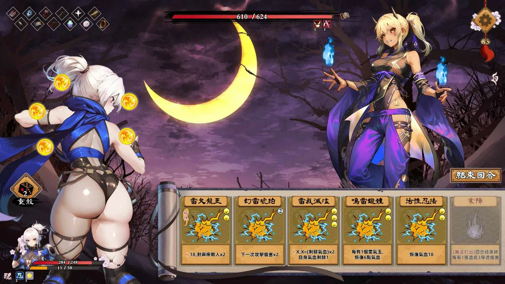 图片[7]-安卓+电脑【神作卡牌SLG全动态全CV】半妖忍少女 官中步兵 joi模拟器玩-大壮社区