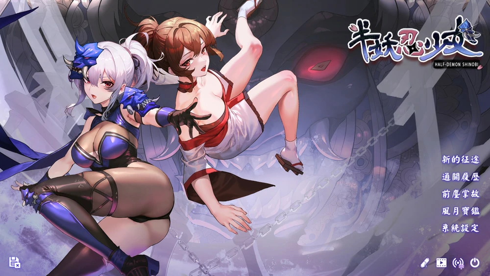 图片[1]-安卓+电脑【神作卡牌SLG全动态全CV】半妖忍少女 官中步兵 joi模拟器玩-大壮社区