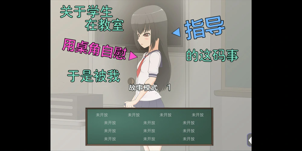 图片[1]-安卓+电脑【动态cv】JSK工房 少女合集触碰T教动态6部曲 步-大壮社区