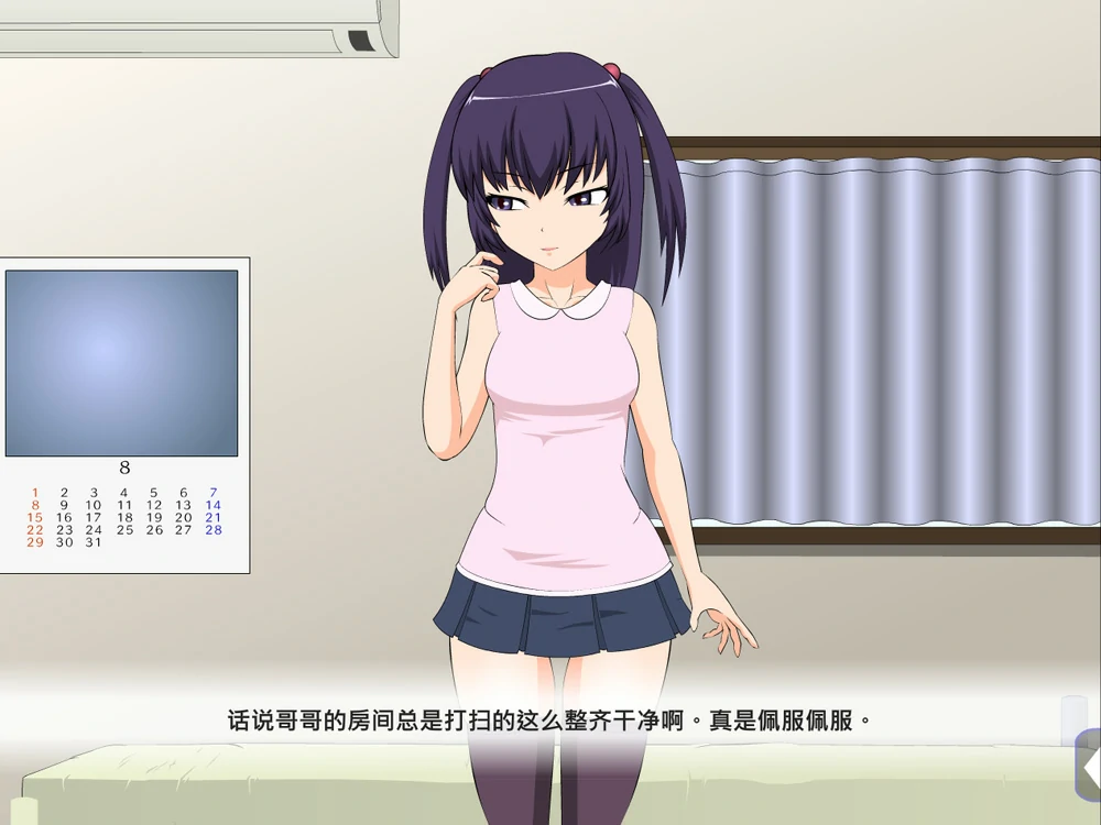 图片[2]-安卓+电脑【动态cv】JSK工房 少女合集触碰T教动态6部曲 步-大壮社区