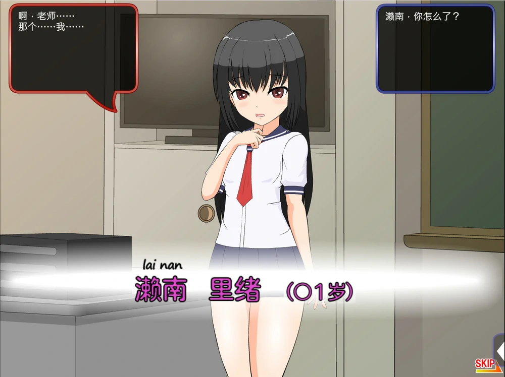 图片[3]-安卓+电脑【动态cv】JSK工房 少女合集触碰T教动态6部曲 步-大壮社区