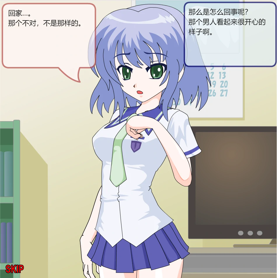 图片[7]-安卓+电脑【动态cv】JSK工房 少女合集触碰T教动态6部曲 步-大壮社区