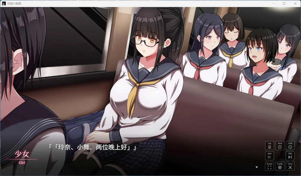 图片[1]-安卓+电脑【热门SLG动态全CV】背德的冲动 V1.10 存档 骑 ty模拟器玩-大壮社区