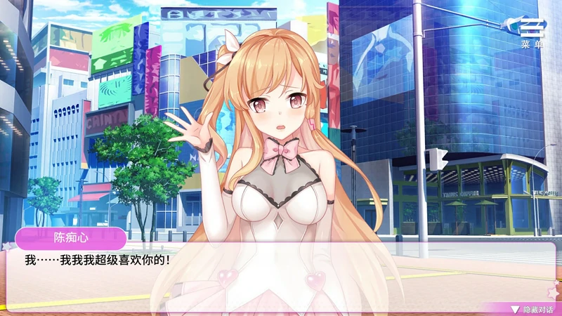 图片[7]-安卓+电脑【精品SLG动态CV】超级偶像+全CG v1.25 步-大壮社区