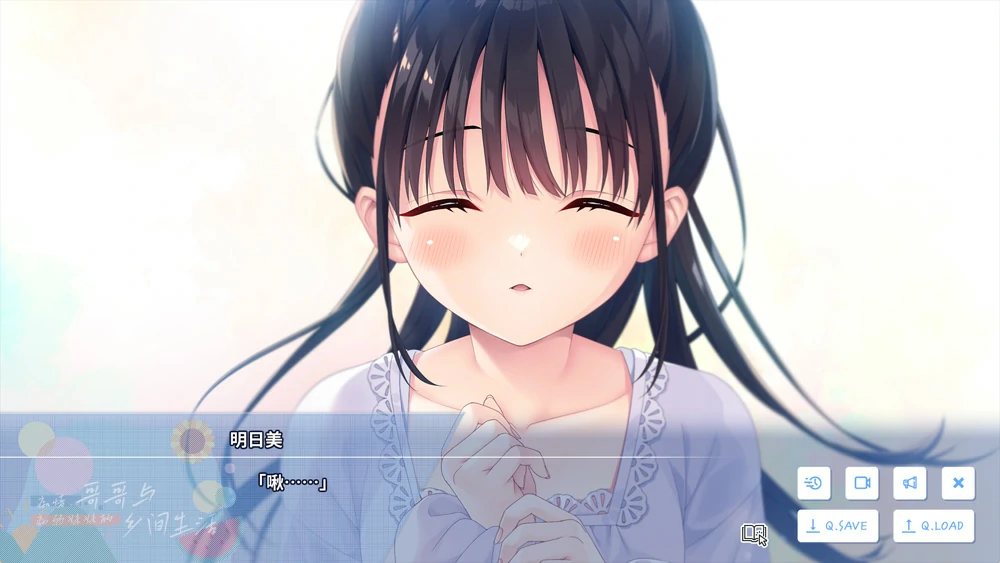 图片[3]-安卓+电脑【爆款RPG全CV】痴情哥哥与病弱妹妹的乡间生活 骑 ty模拟器玩-大壮社区