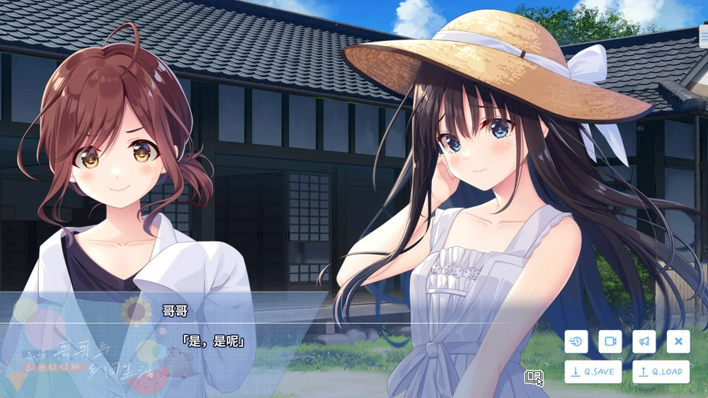 图片[5]-安卓+电脑【爆款RPG全CV】痴情哥哥与病弱妹妹的乡间生活 骑 ty模拟器玩-大壮社区