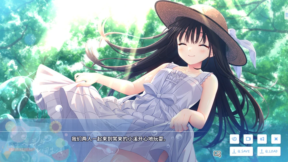 图片[6]-安卓+电脑【爆款RPG全CV】痴情哥哥与病弱妹妹的乡间生活 骑 ty模拟器玩-大壮社区