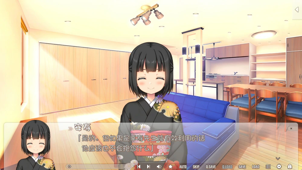 图片[2]-安卓+电脑【ADV全CV】初次恋爱指南 豪华版 骑-大壮社区