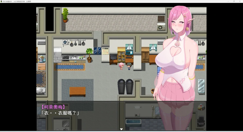 图片[1]-安卓+电脑【神作RPG动态】穿越到现代世界的精灵娘遭遇了H事+作弊全回想 骑-大壮社区