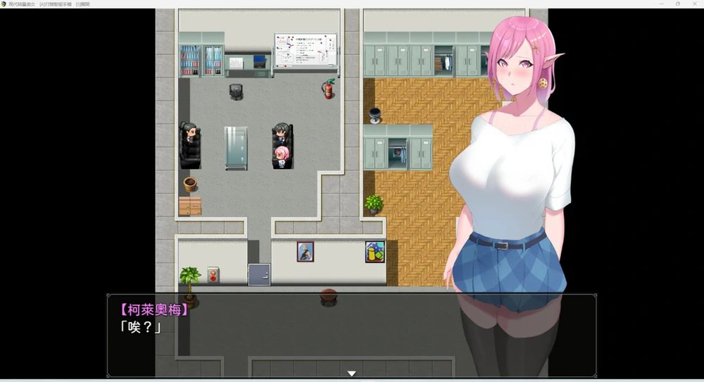 图片[2]-安卓+电脑【神作RPG动态】穿越到现代世界的精灵娘遭遇了H事+作弊全回想 骑-大壮社区