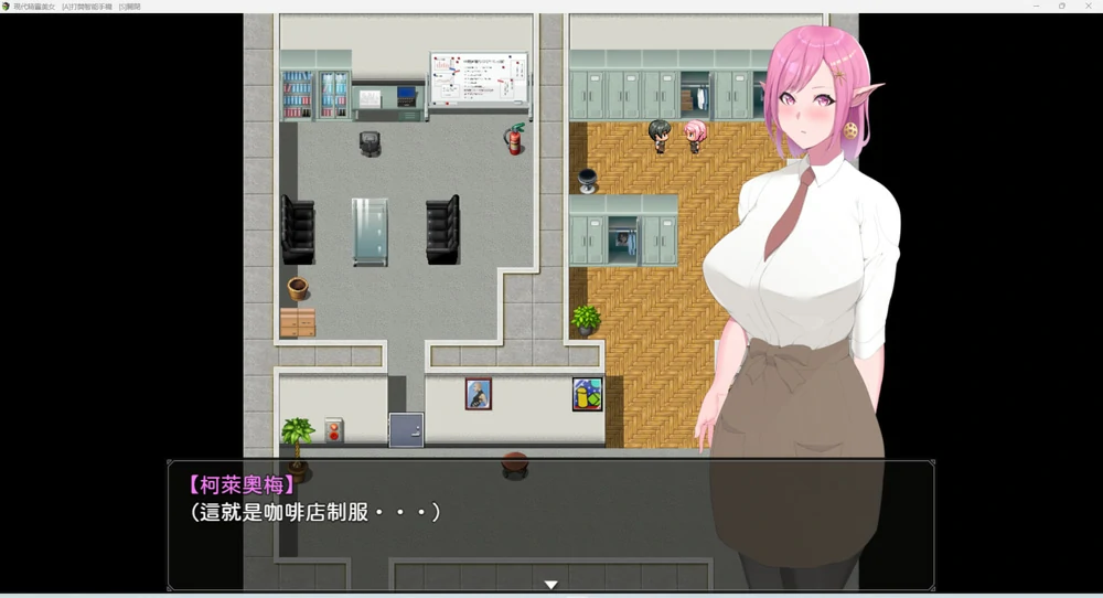 图片[4]-安卓+电脑【神作RPG动态】穿越到现代世界的精灵娘遭遇了H事+作弊全回想 骑-大壮社区