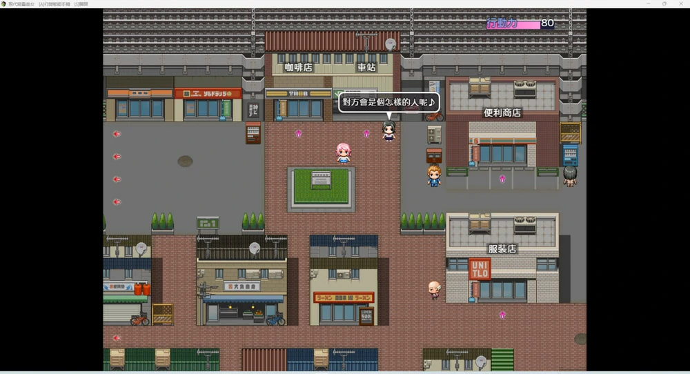 图片[10]-安卓+电脑【神作RPG动态】穿越到现代世界的精灵娘遭遇了H事+作弊全回想 骑-大壮社区