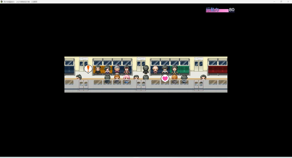 图片[13]-安卓+电脑【神作RPG动态】穿越到现代世界的精灵娘遭遇了H事+作弊全回想 骑-大壮社区