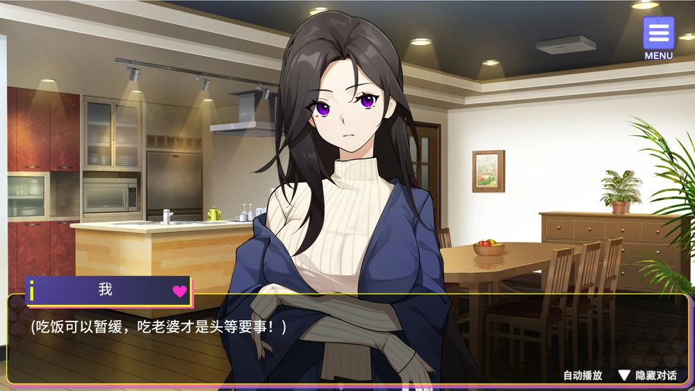 图片[3]-安卓+电脑【精品SLG动态】穿越黄油开后宫 步-大壮社区