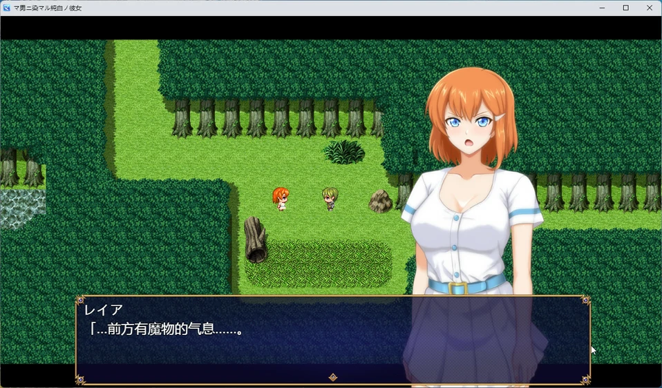 图片[2]-安卓+电脑【RPG】纯真无邪的青梅竹马全部被间夫夺走 骑-大壮社区