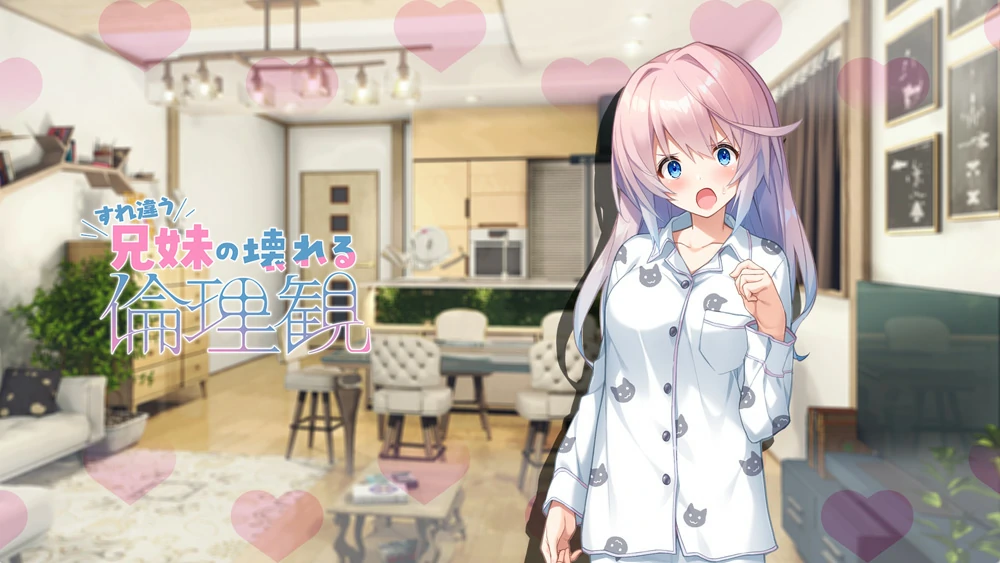 图片[8]-安卓+电脑【神作ADV全CV/ASMR】错位兄妹的崩坏伦理观 全CG存档 骑 ty模拟器玩-大壮社区