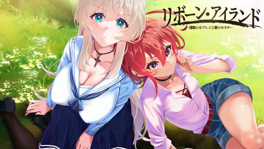 安卓+电脑【神作RPG NTR全CV】重生之岛～寝取游戏与真爱之形～ 存档 骑-大壮社区