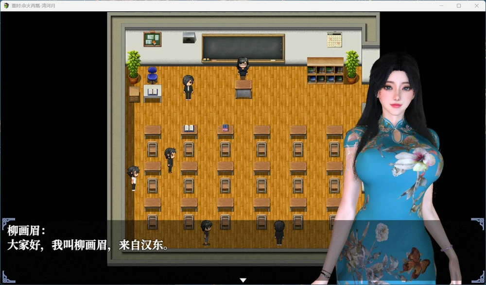 图片[5]-安卓+电脑【神作RPG/动态】重时-余火再燃 鸿图琦 v25.03.15 步-大壮社区