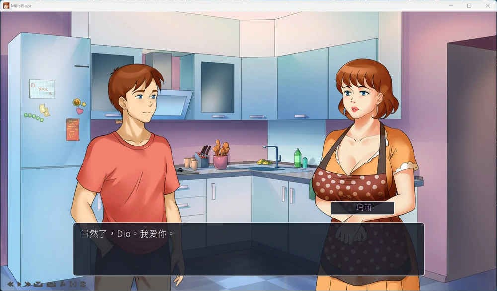 图片[4]-安卓+电脑【神作欧美SLG动态】淑女广场v18b11 步-大壮社区