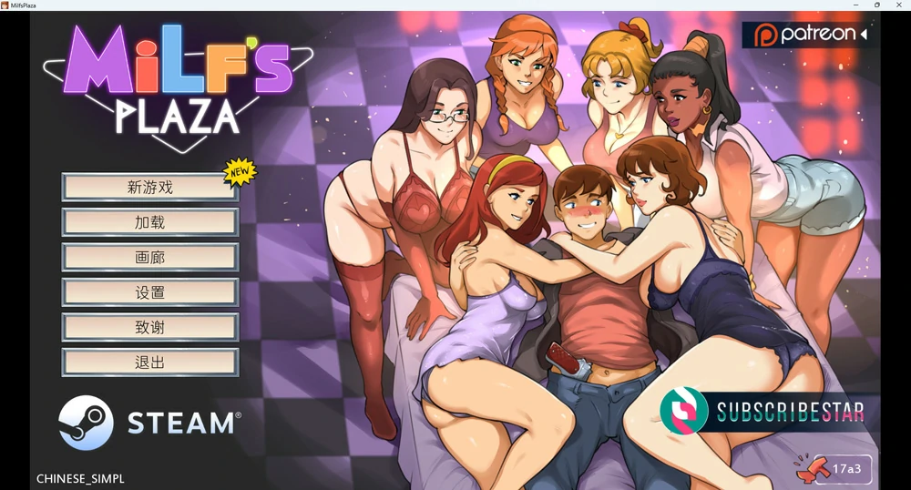 图片[2]-安卓+电脑【神作欧美SLG动态】淑女广场v18b11 步-大壮社区