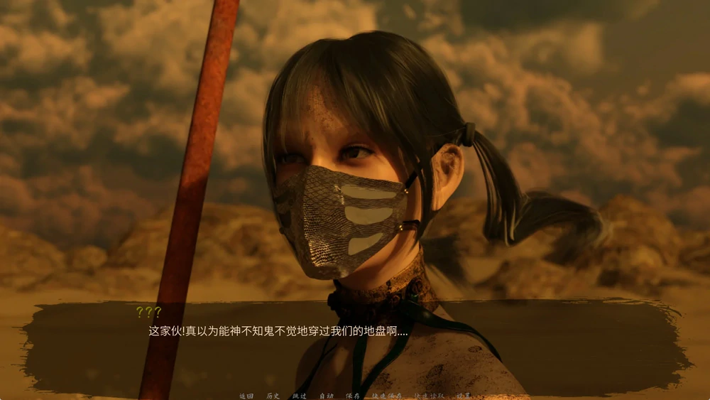 图片[6]-安卓+电脑【欧美SLG动态】沙漠追猎者v0.19 步-大壮社区