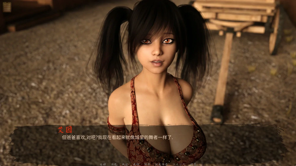 图片[8]-安卓+电脑【欧美SLG动态】沙漠追猎者v0.19 步-大壮社区