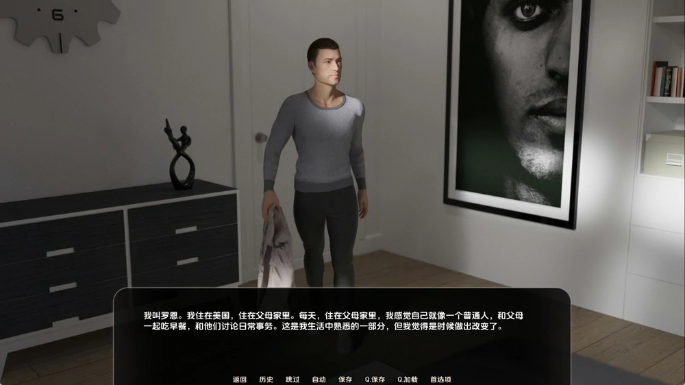 图片[5]-安卓+电脑【SLG动态】日本之旅v1.0 步-大壮社区