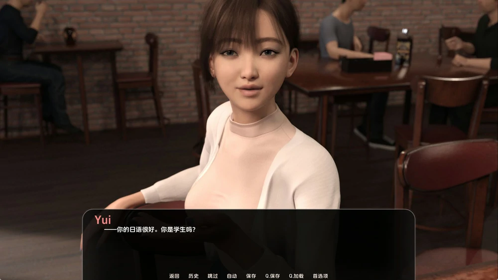 图片[7]-安卓+电脑【SLG动态】日本之旅v1.0 步-大壮社区