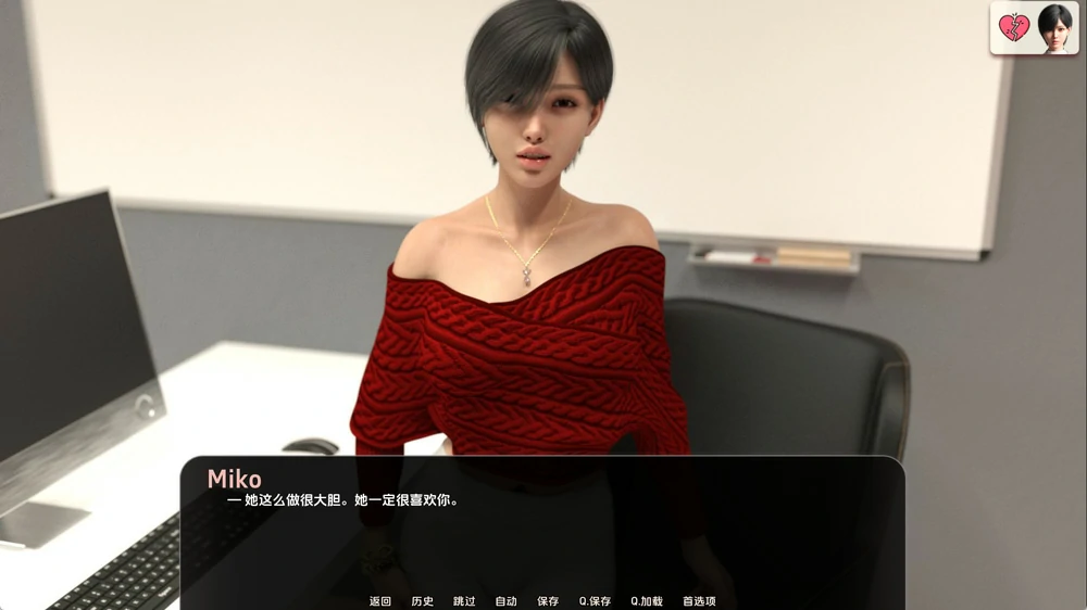 图片[8]-安卓+电脑【SLG动态】日本之旅v1.0 步-大壮社区