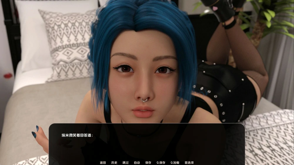 图片[9]-安卓+电脑【SLG动态】日本之旅v1.0 步-大壮社区