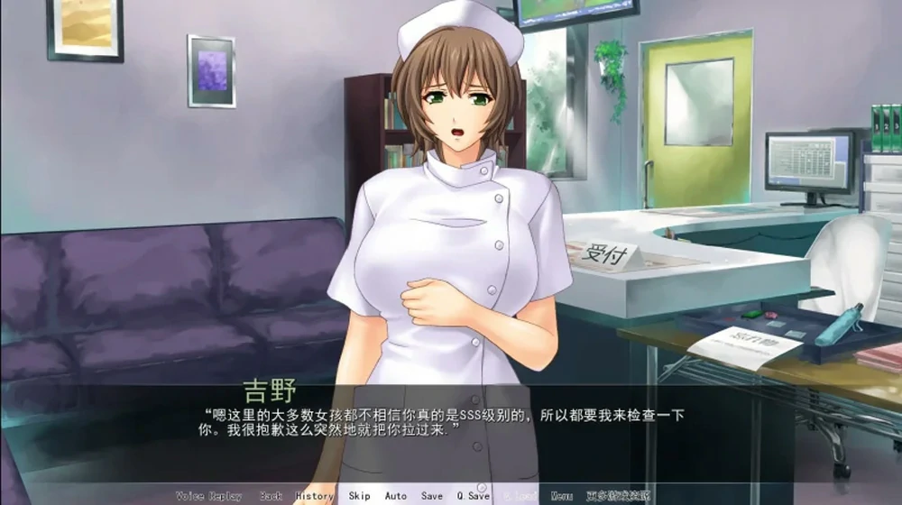 图片[6]-安卓+电脑【日系拔作ADV】人妻商店街 骑-大壮社区