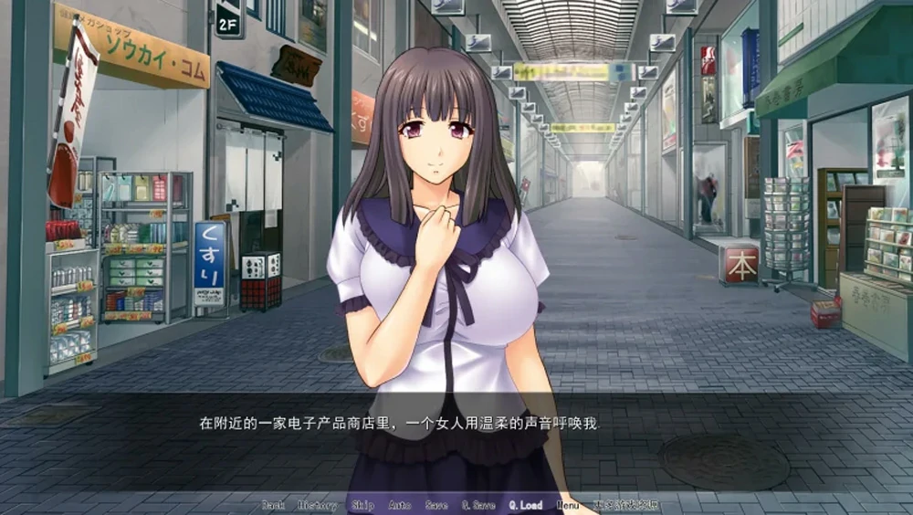 图片[10]-安卓+电脑【日系拔作ADV】人妻商店街 骑-大壮社区