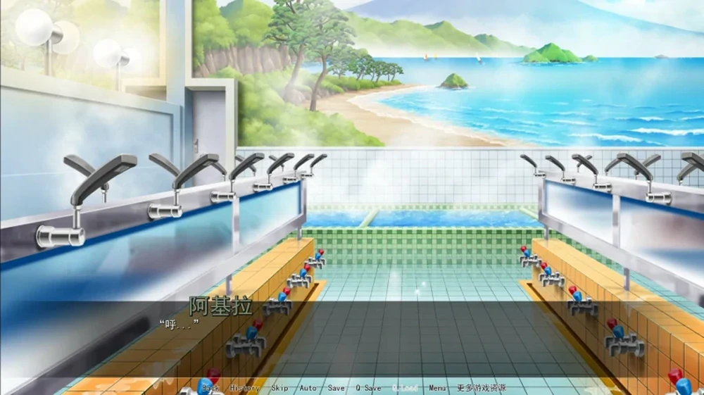 图片[11]-安卓+电脑【日系拔作ADV】人妻商店街 骑-大壮社区