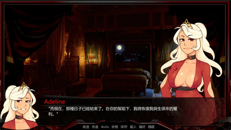 图片[3]-安卓+电脑【欧美SLG动态】巨龙掠夺者v5.3.1 步-大壮社区