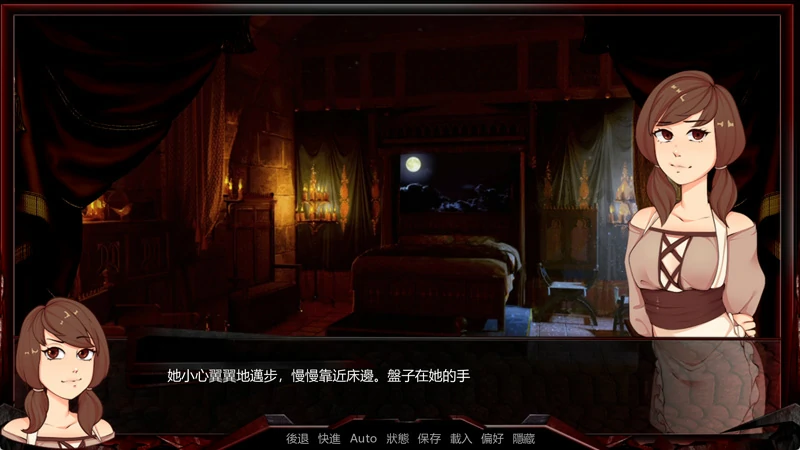 图片[4]-安卓+电脑【欧美SLG动态】巨龙掠夺者v5.3.1 步-大壮社区