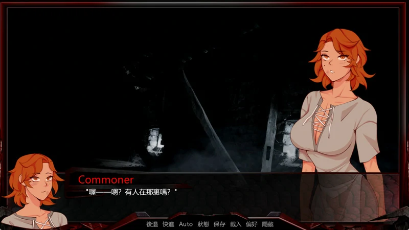 图片[5]-安卓+电脑【欧美SLG动态】巨龙掠夺者v5.3.1 步-大壮社区