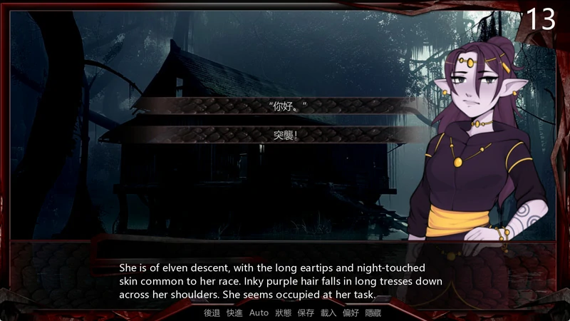 图片[6]-安卓+电脑【欧美SLG动态】巨龙掠夺者v5.3.1 步-大壮社区