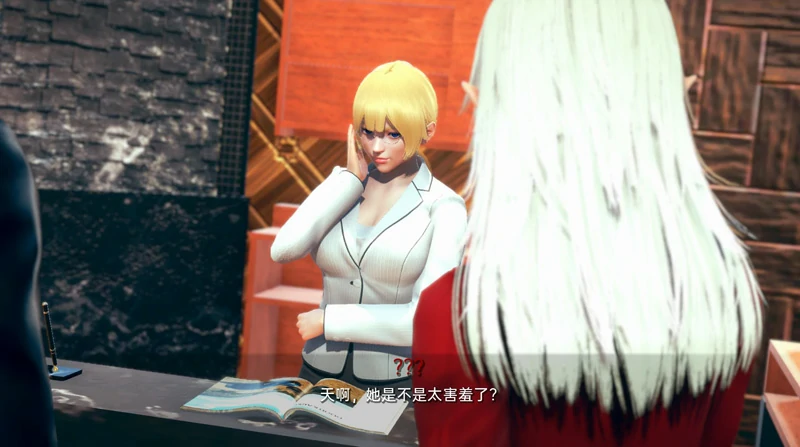 图片[15]-安卓+电脑【神作SLG动态】精灵蕾雅 v0.7.1SE 步-大壮社区