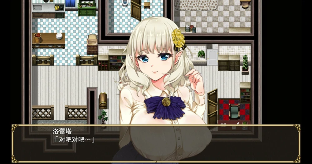 图片[1]-安卓+电脑【神作NTR_动态_RPG】精灵娇妻洛蕾塔 v1.02 步-大壮社区