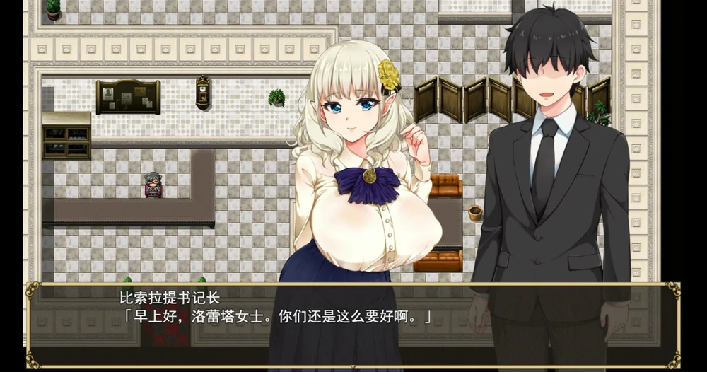 图片[4]-安卓+电脑【神作NTR_动态_RPG】精灵娇妻洛蕾塔 v1.02 步-大壮社区