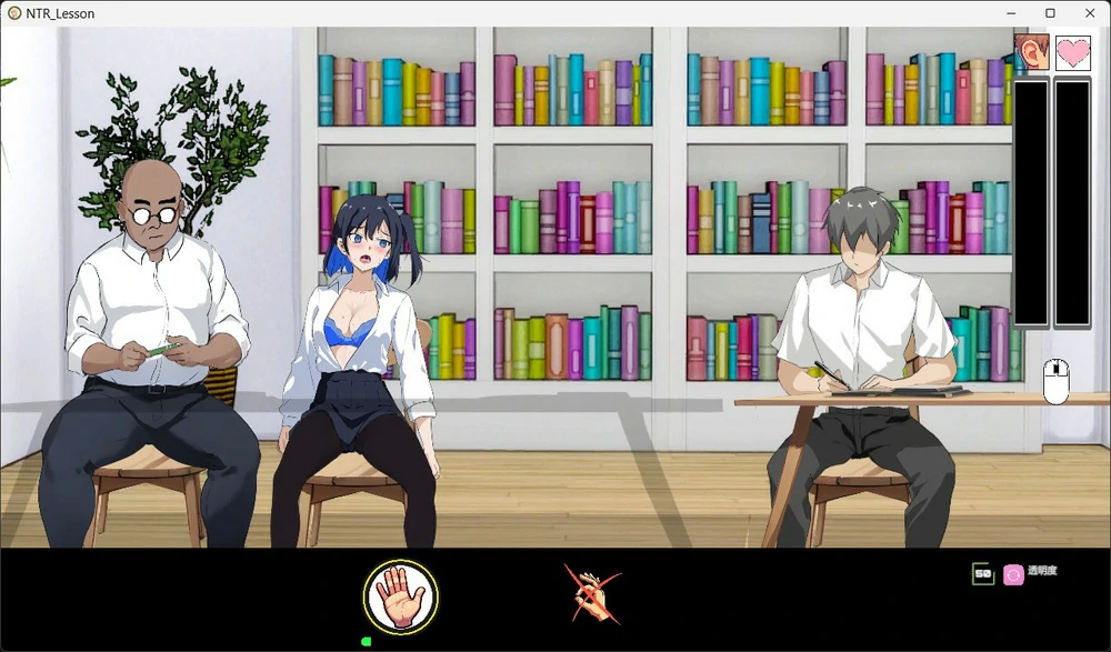 图片[6]-电脑版【互动SLG动态】NTR课程 V1.9.2 骑-大壮社区